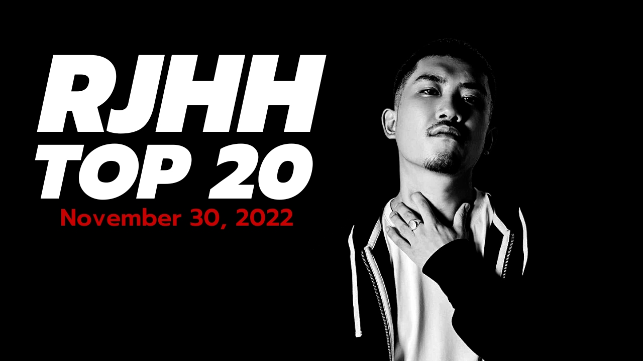RJHH November TOP 20, 2022