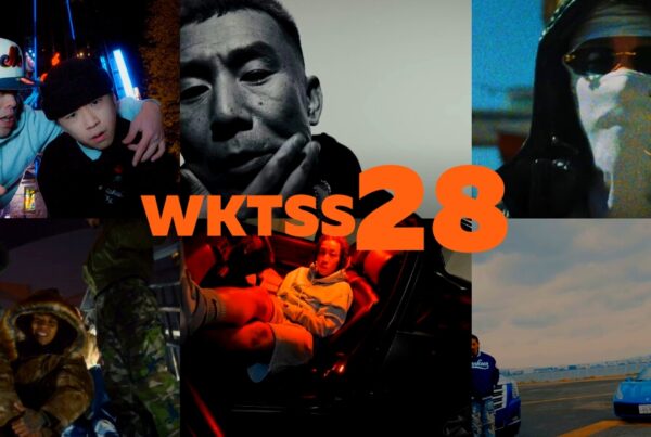Week's Top Songs 28