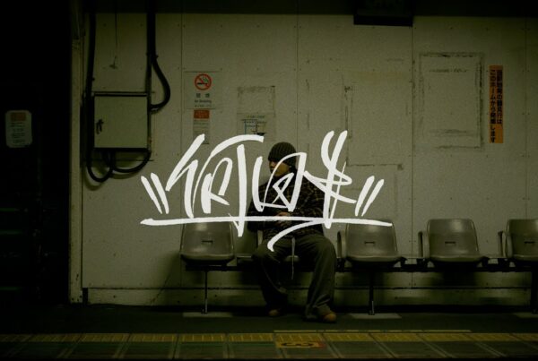 YZERR, Nankaimo - 何回も